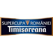 罗超杯